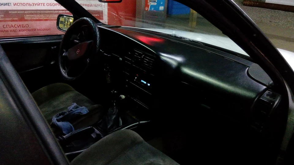 Opel Omega 2