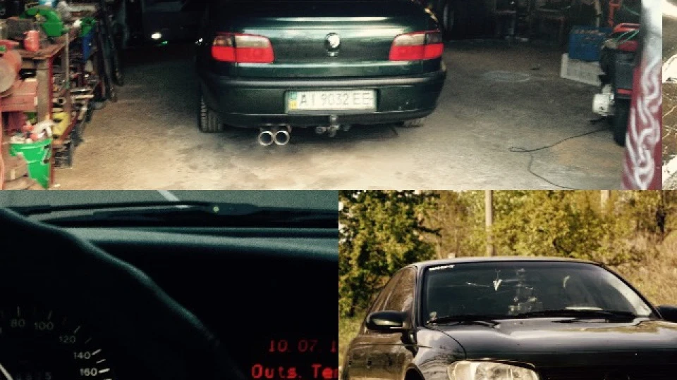 Opel Omega 2.0 16v 4