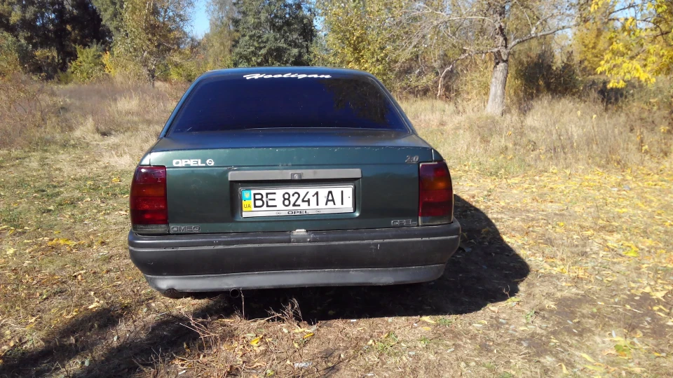 Opel Omega 2.0