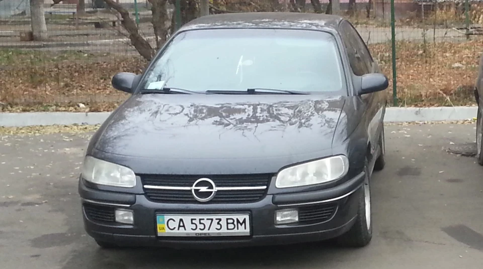 Opel Omega 2.0 2