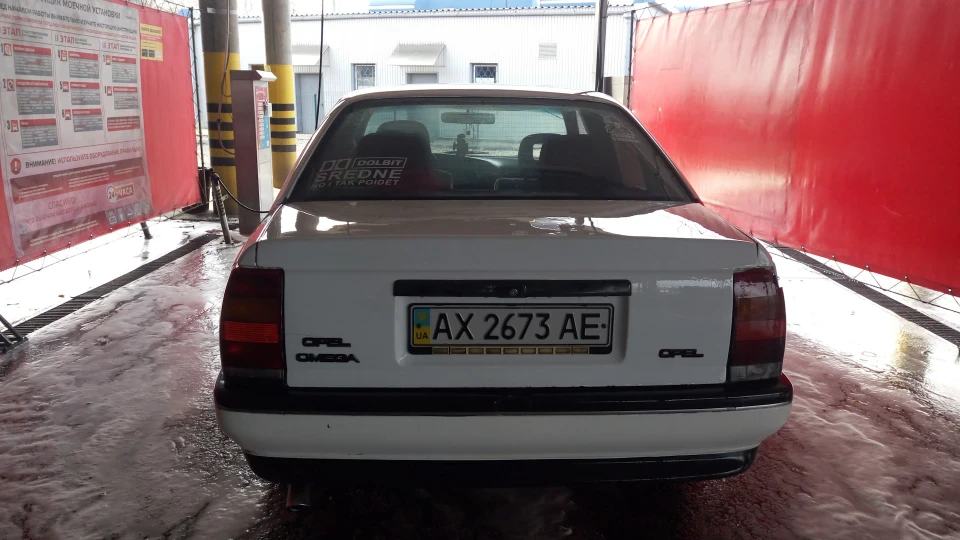 Opel Omega 2.0i Біла Перлина 2