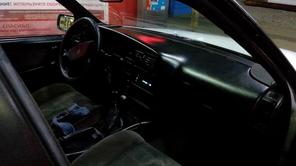 Opel Omega 2.0i Біла Перлина 5