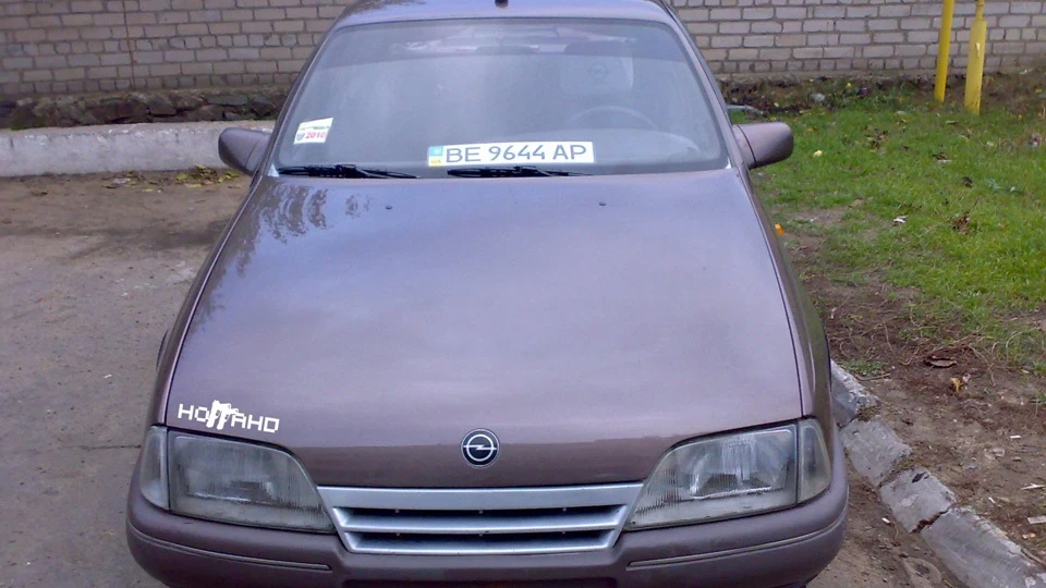 Opel Omega 2.0i 2