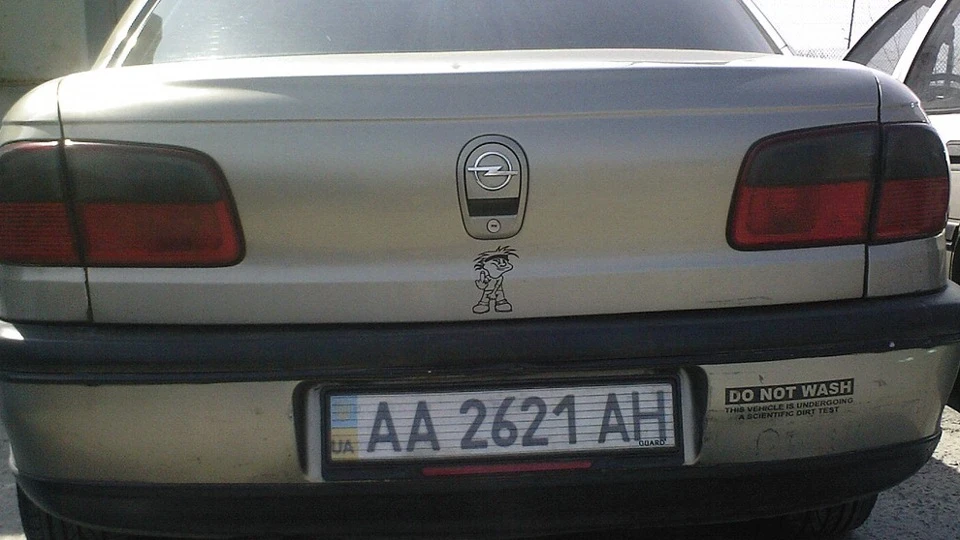 Opel Omega 2.5V6 ручка 3