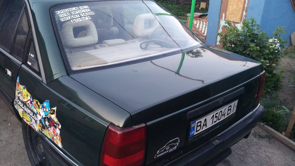 Opel Omega Green КрокоDile 4