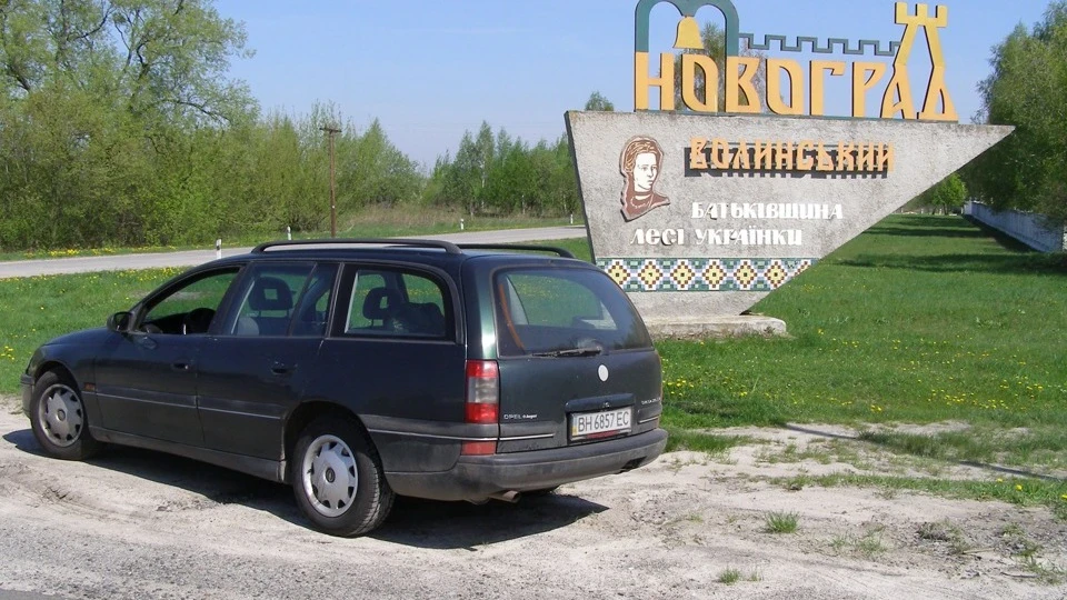 Opel Omega HOSTEL Продано 2