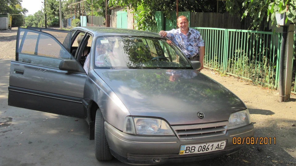 Opel Omega Kombiwagen