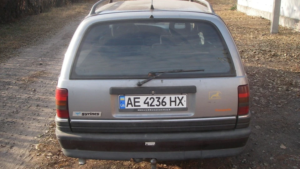 Opel Omega Паровозик, який ЗМІГ! 5
