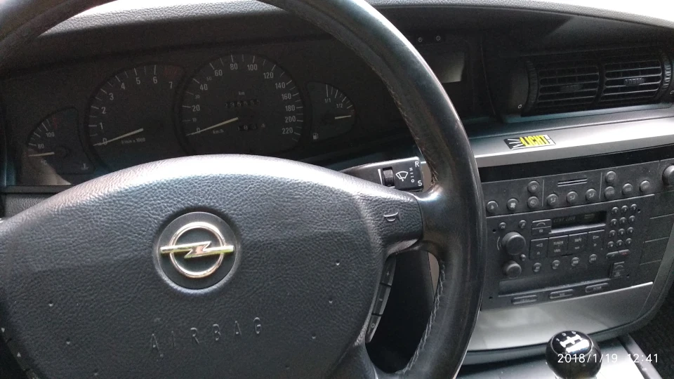 Opel Omega Ракета 2