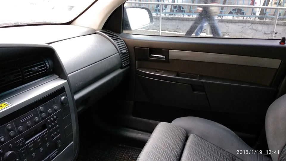 Opel Omega Ракета 5