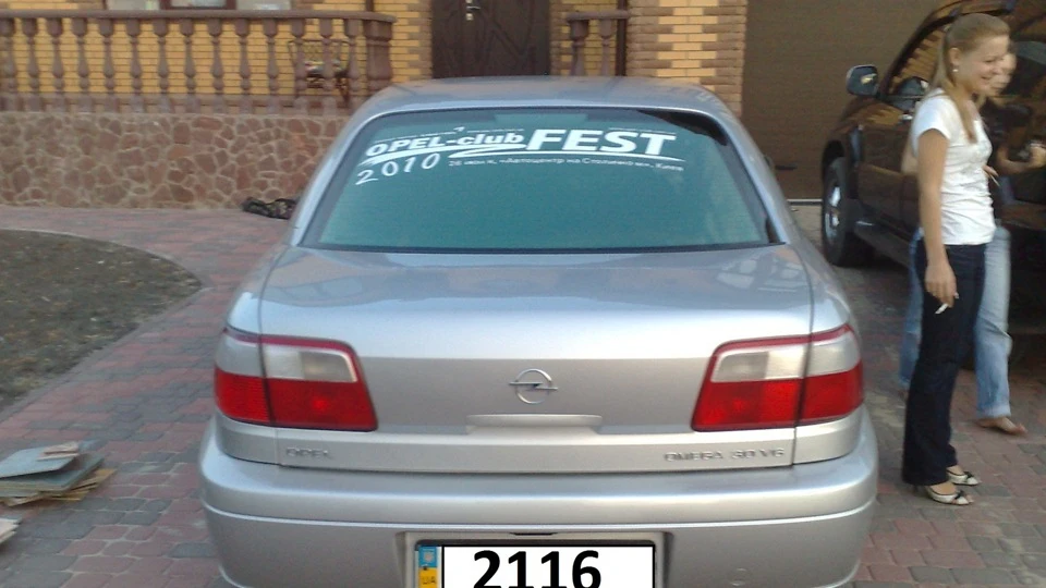 Opel Omega SHUTTLE 2