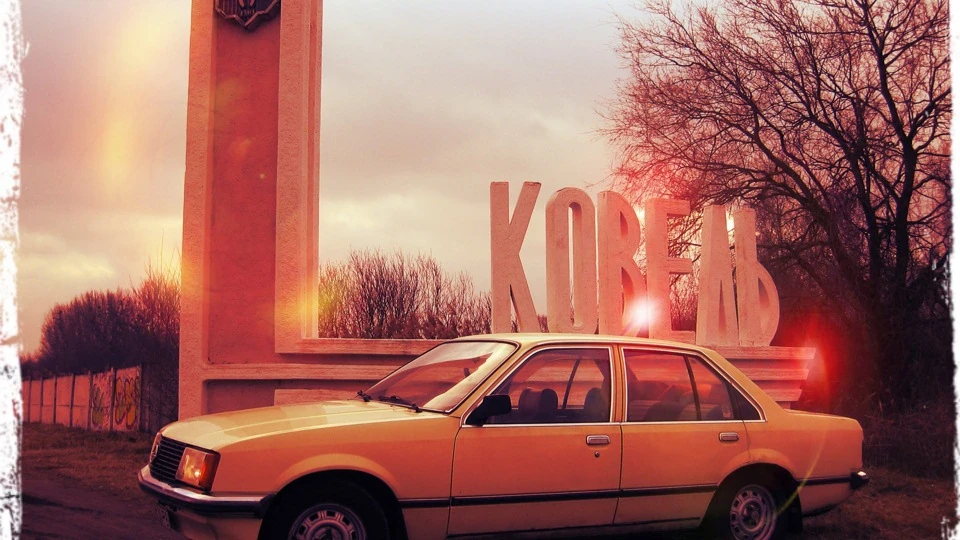 Opel Rekord E1 Original 2