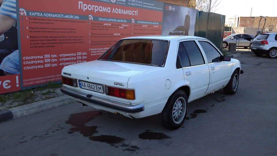 Opel Rekord Німець