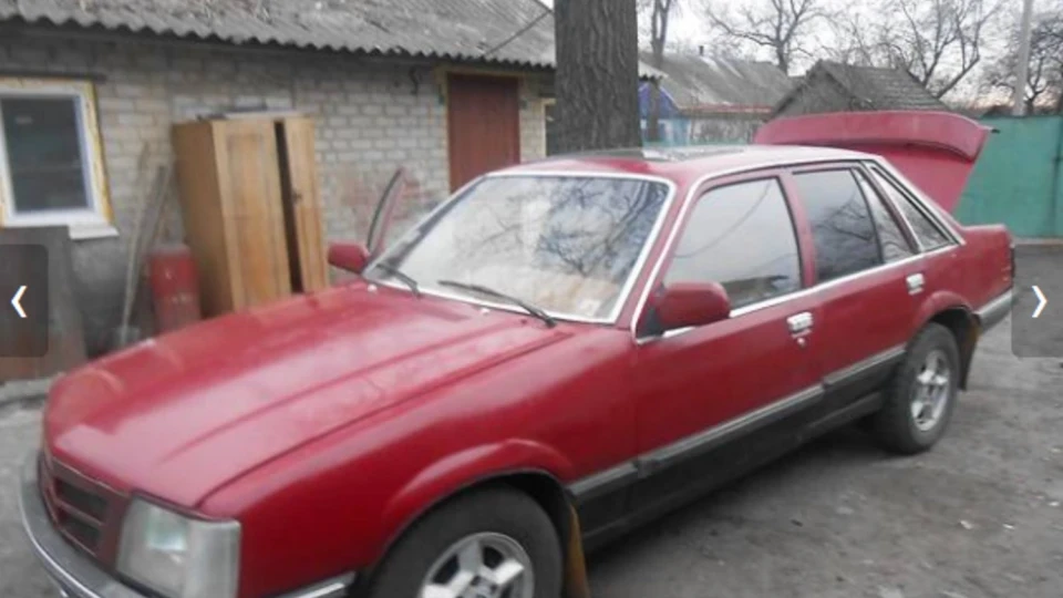 Opel Senator