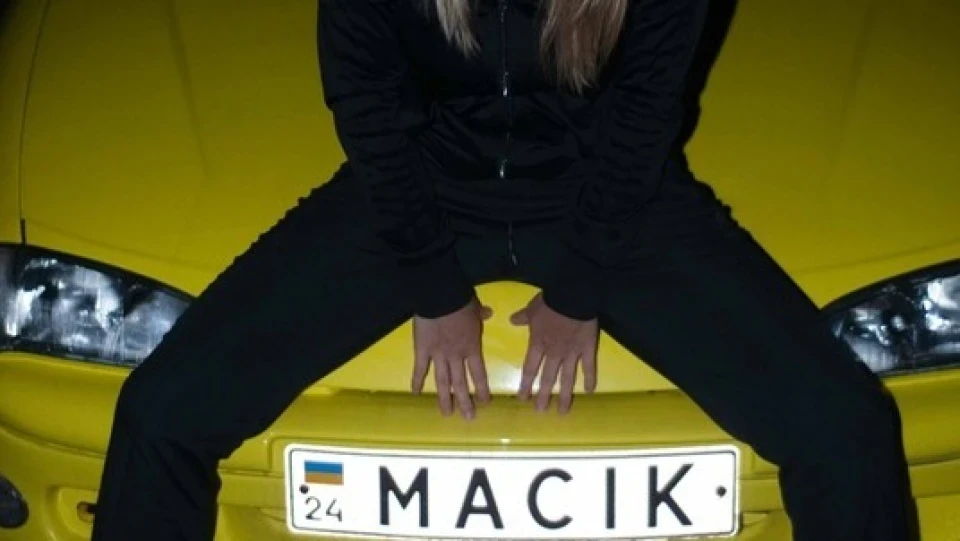 Opel Tigra жовтий МАСІК 5