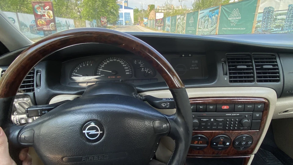 Opel Vectra 3