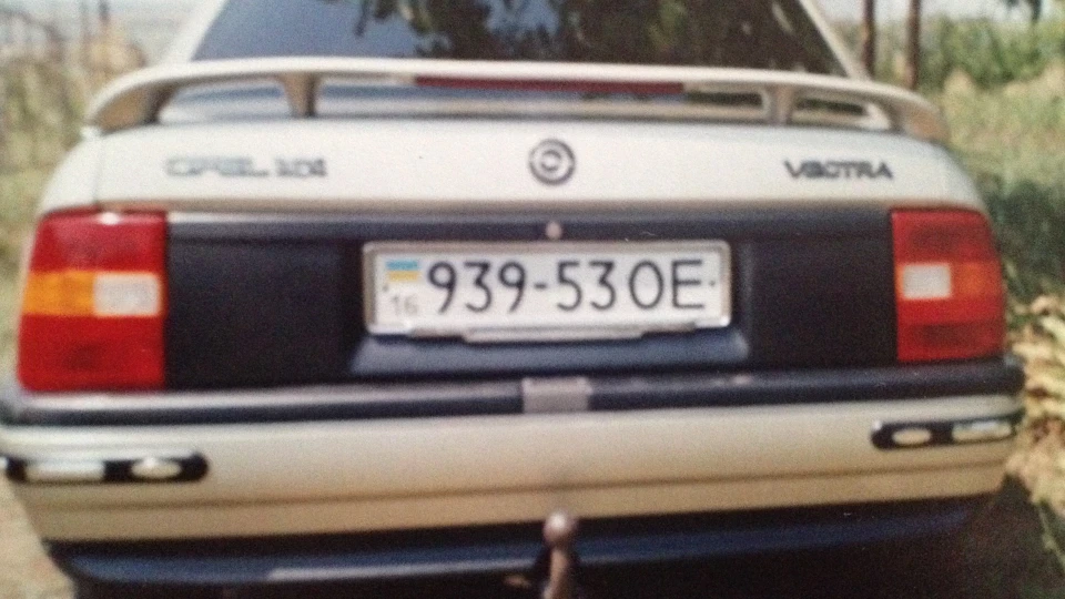 Opel Vectra 2