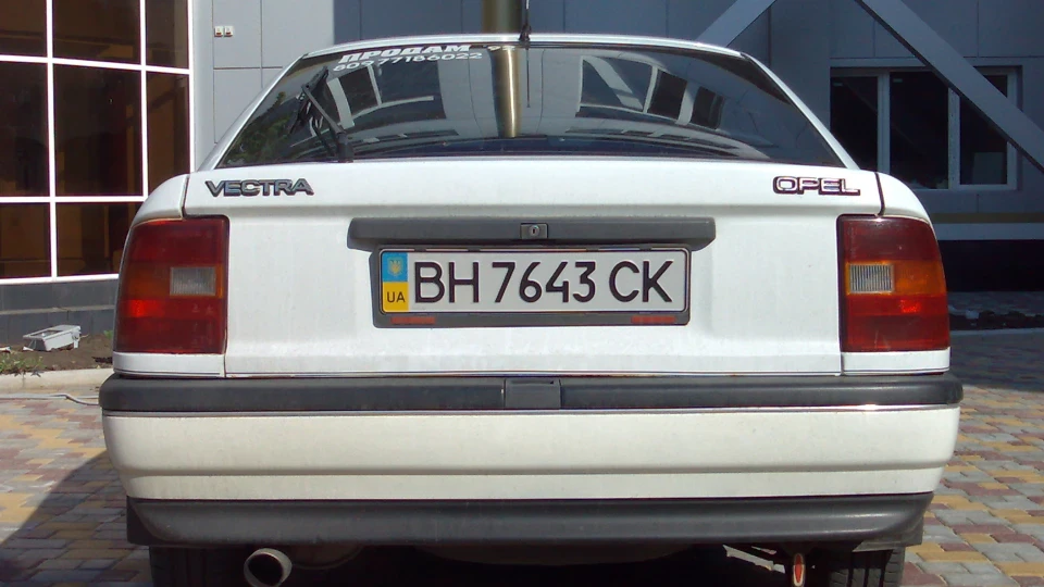 Opel Vectra 3