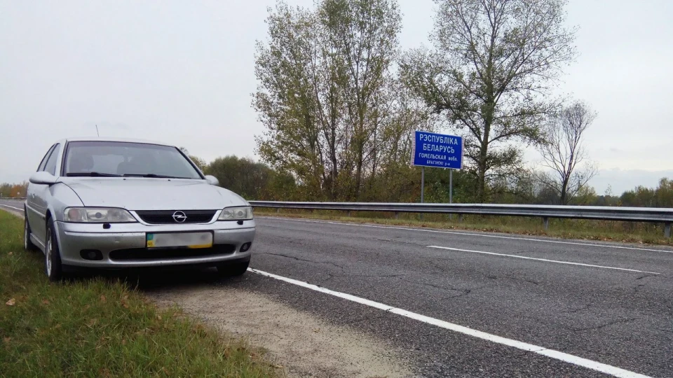 Opel Vectra 2