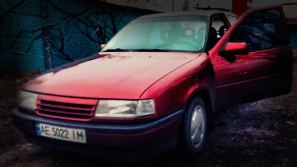 Opel Vectra А 2.0 Вишневий металік