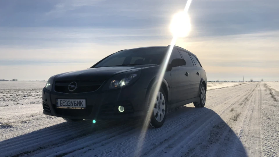 Opel Vectra Беззубик