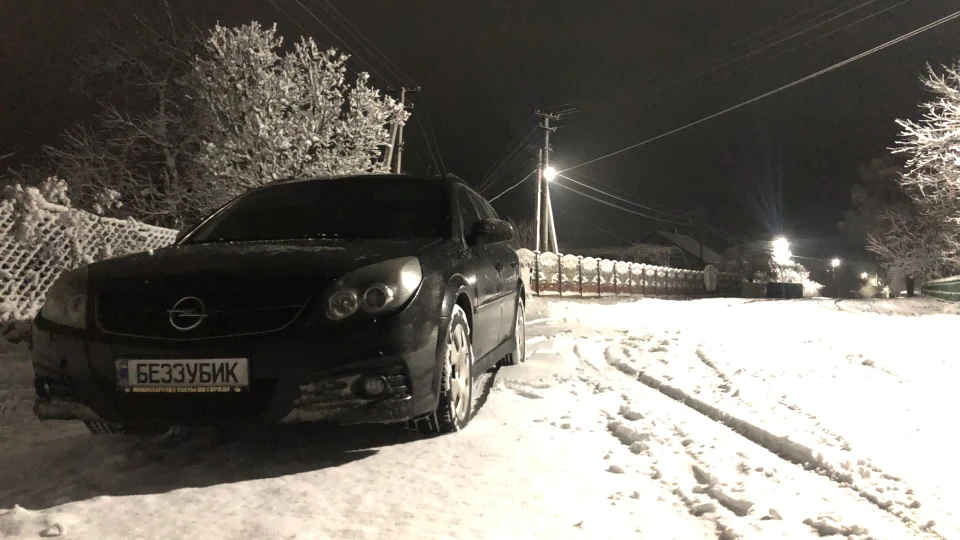 Opel Vectra Беззубик 3