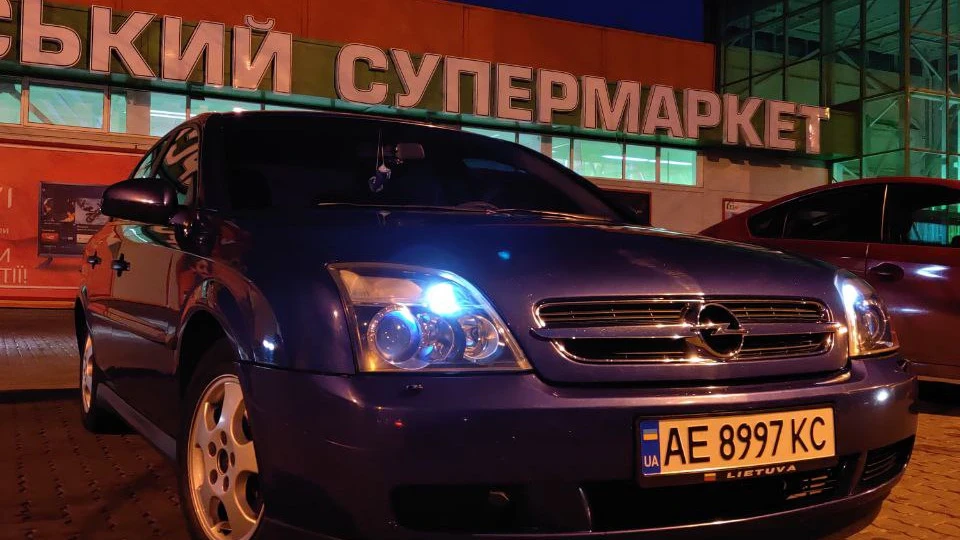 Opel Vectra C Z22SE іноземка;) 4