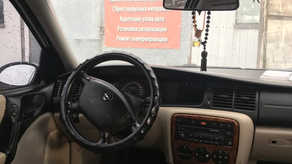 Opel Vectra ГарматаГонка 4