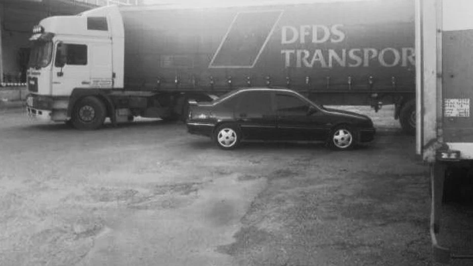 Opel Vectra ReStyle 5