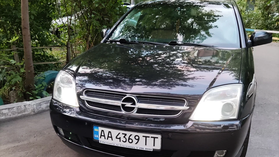 Opel Vectra С Z22SE 3