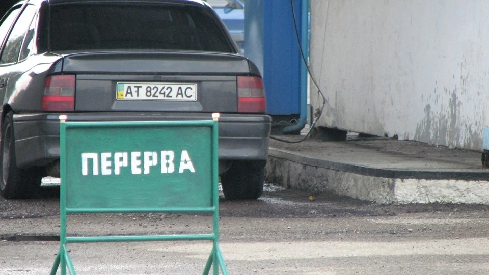 Opel Vectra С20LET
