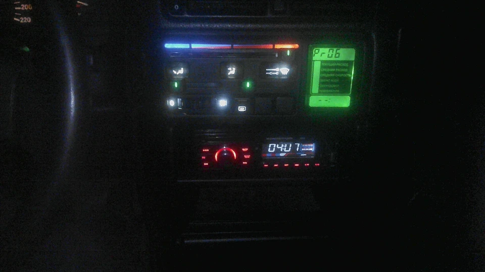 Opel Vectra Синій металік C20XE 4