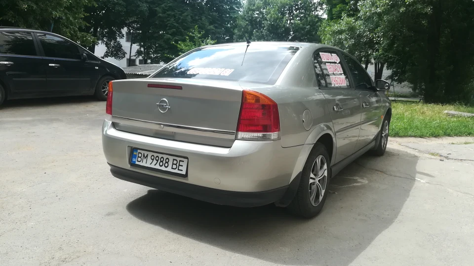 Opel Vectra Навчальна 3