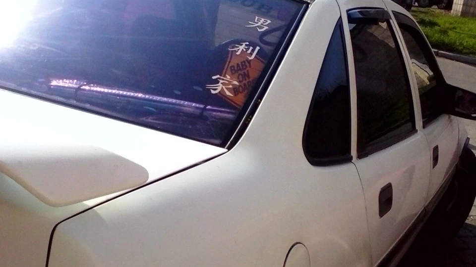 Opel Vectra ВЕРКА 5