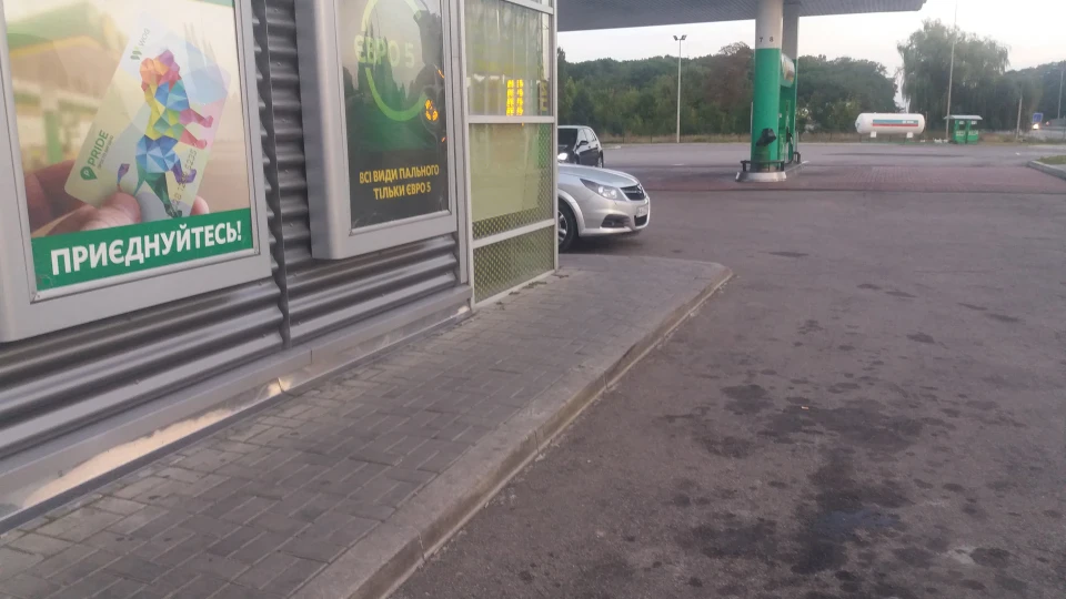 Opel Vectra Заряджаємо потихеньку. 2