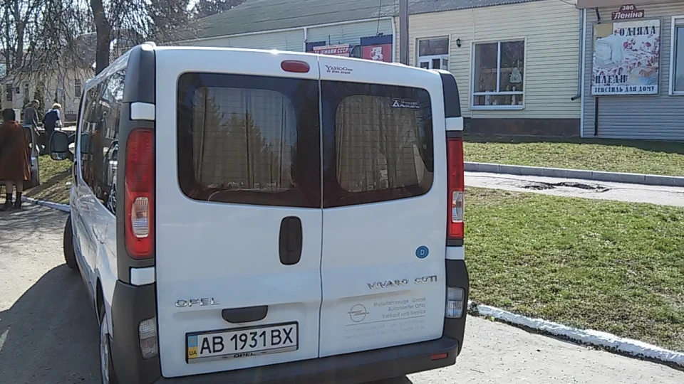 Opel Vivaro 100-ка. 3