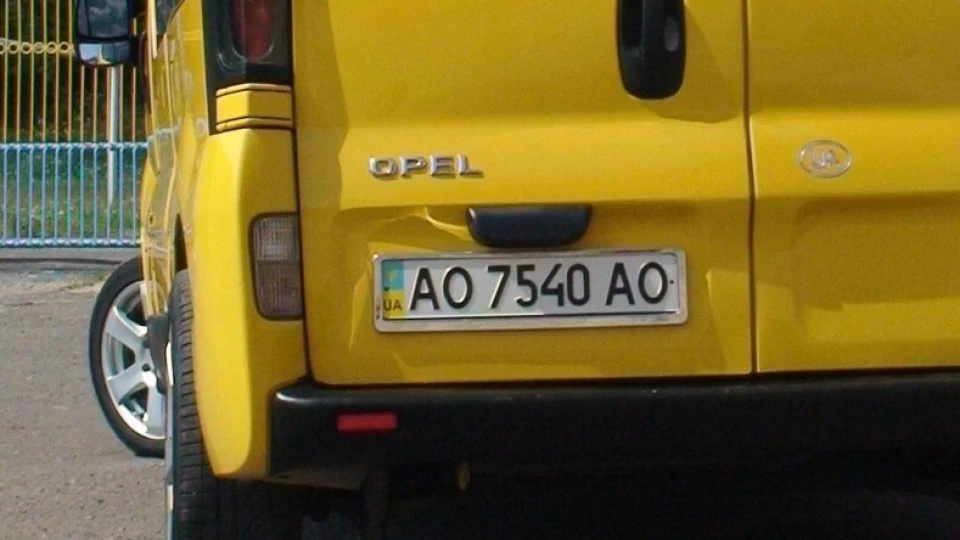 Opel Vivaro 1.9 CDTi 2900 L2H1 3