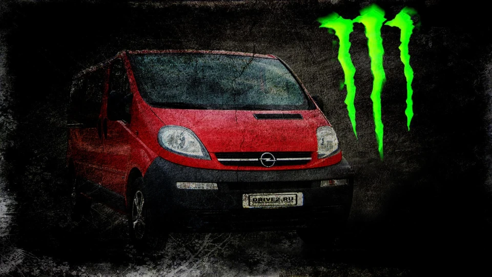 Opel Vivaro 2.5 CDTI long ★❼★