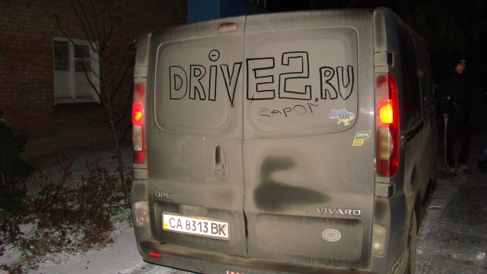 Opel Vivaro Big Daddy в пасажирі) 3