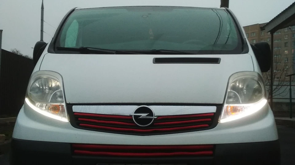 Opel Vivaro Робочий галавастик