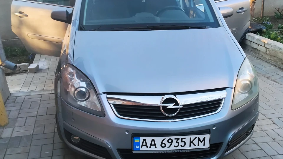 Opel Zafira
