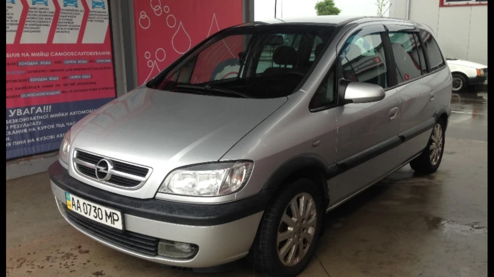 Opel Zafira 2