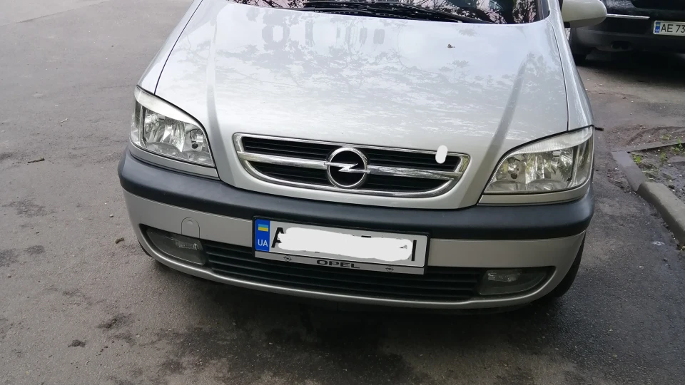 Opel Zafira