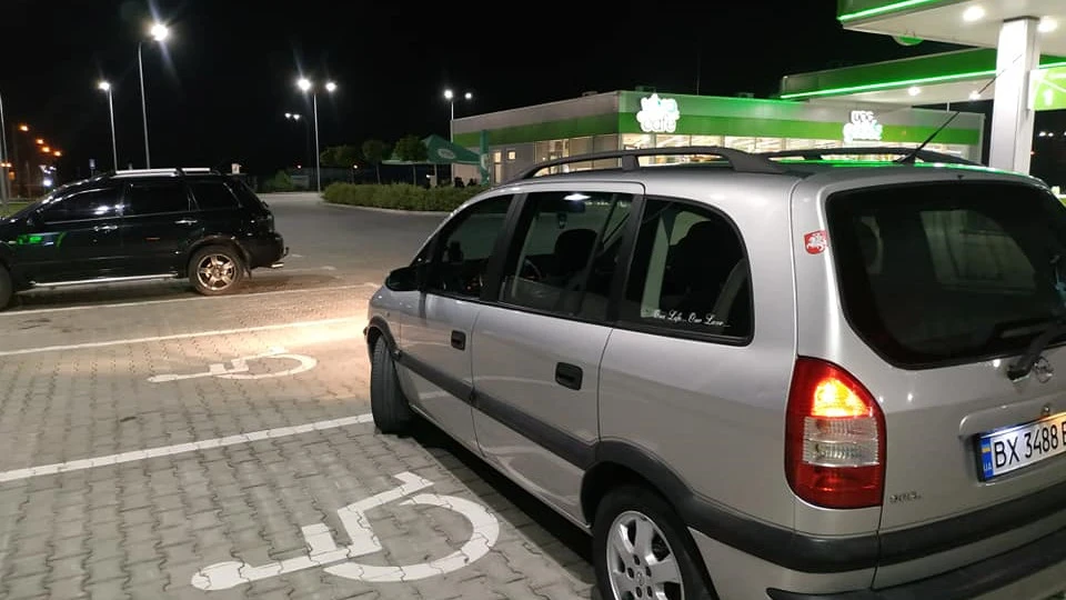 Opel Zafira 2