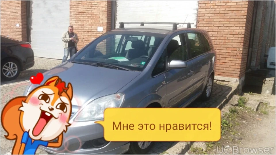 Opel Zafira