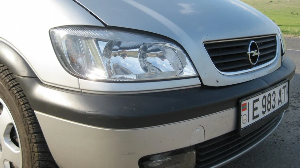 Opel Zafira Elegance 16V 2