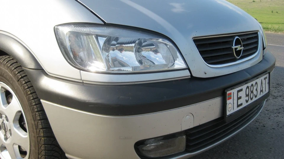 Opel Zafira Elegance 16V 5