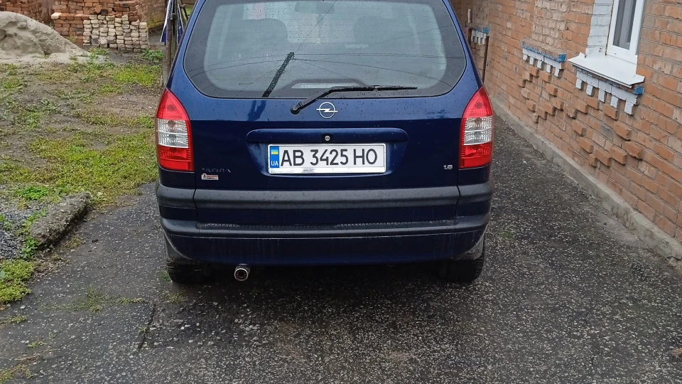 Opel Zafira Ultra Blue. 2