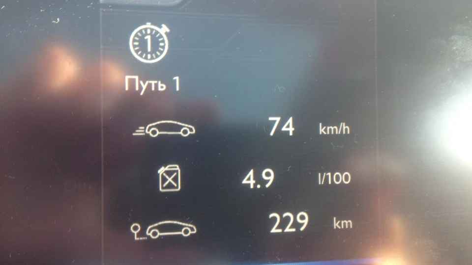 Peugeot 2008 1,2 ETG5 White Сat 4