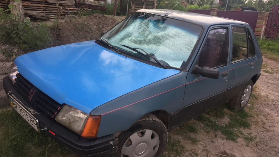 Peugeot 205